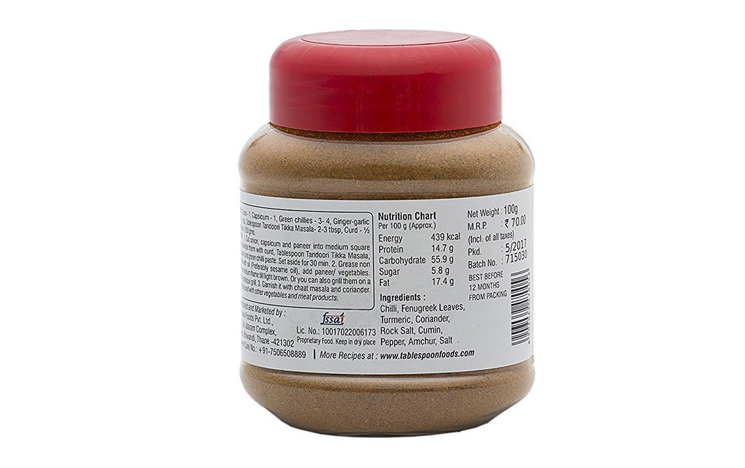 Table Spoon Tandoori Tikka Masala    Plastic Jar  100 grams